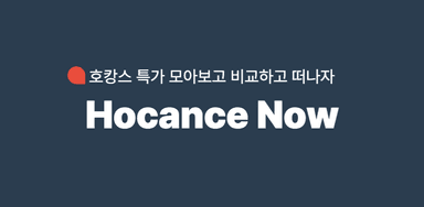 5일 완성 1인 프로젝트! 기획부터 프론트엔드, 백엔드, 앱, 관리페이지까지